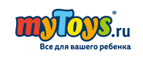 Скидка на конверты до 30% - Наурская